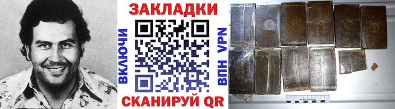 Наркотические вещества Тосно ГАШИШ A PVP hydra сайт Меф мяу мяу