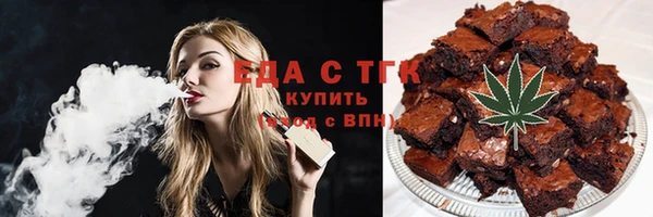 ECSTASY Алексеевка