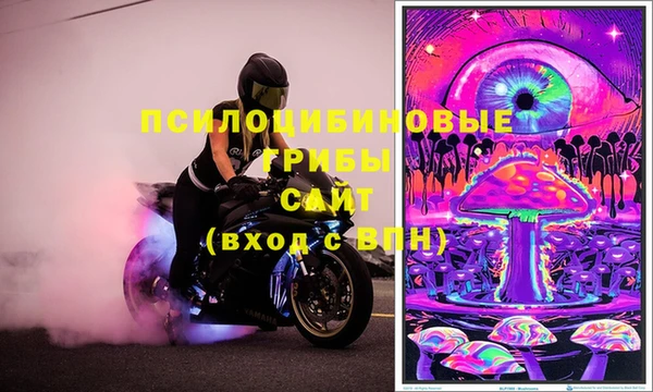 MESCALINE Алексин