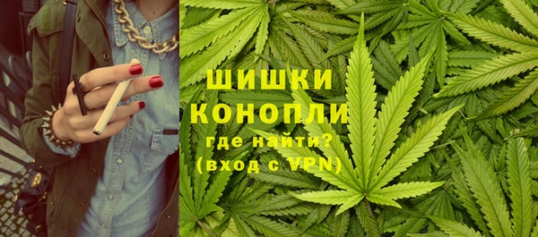 MESCALINE Алексин