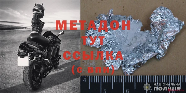 MESCALINE Алексин