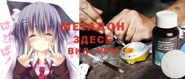 гидра Алзамай