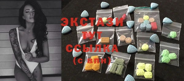 гидра Алзамай