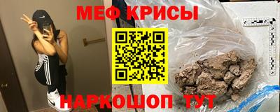 марки nbome Прокопьевск