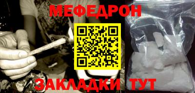 хмурый Тверь