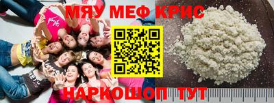 хмурый Тверь