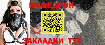 хмурый Тверь