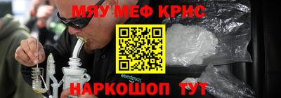 а пвп мука Тара