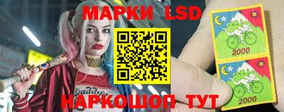 а пвп мука Тара