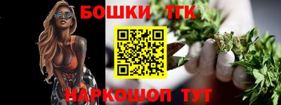 а пвп мука Тара