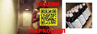 а пвп мука Тара