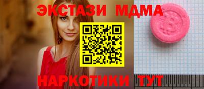а пвп мука Тара