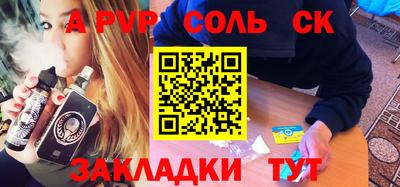 хмурый Тверь