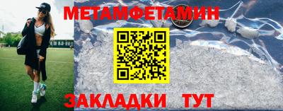 хмурый Тверь
