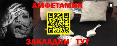 а пвп мука Тара