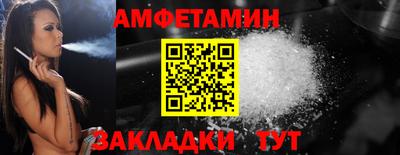 хмурый Тверь