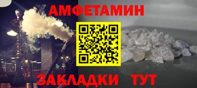 а пвп мука Тара
