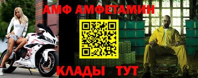 а пвп мука Тара