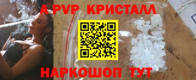 хмурый Тверь