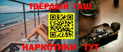 прущий лед Татарск