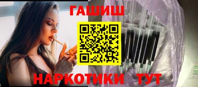 прущий лед Татарск