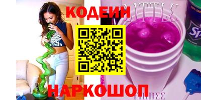 хмурый Тверь
