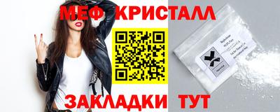 хмурый Тверь