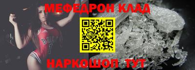 хмурый Тверь