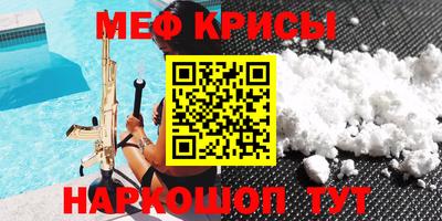 а пвп мука Тара