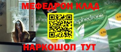 а пвп мука Тара