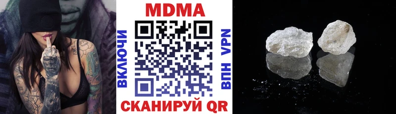где купить   Тосно  MEGA зеркало  MDMA кристаллы 