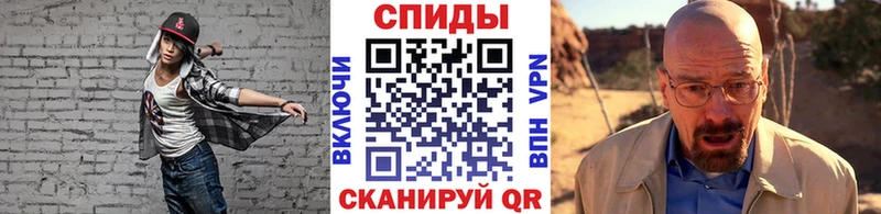 хочу наркоту  Тосно  МЕТАМФЕТАМИН мет 
