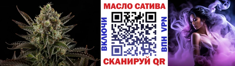 даркнет клад  где можно купить   Тосно  Дистиллят ТГК вейп с тгк 