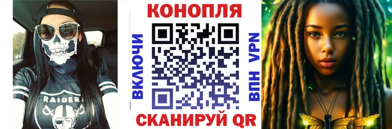 Конопля THC 21%  Тосно 