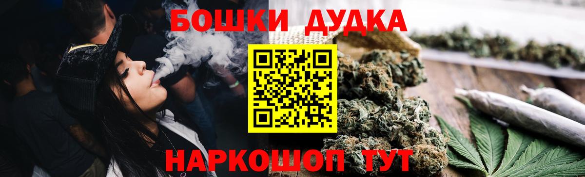 Тосно  Канабис семена  Шишки марихуана гибрид  Вход с VPN  Шишки марихуана ГИДРОПОН  Конопля тримм 